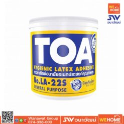 กาวลาเท็กซ์ อเนกประสงค์ TOA รุ่น LA-22S  1.8 กก.