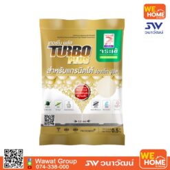 กาวยาแนว สำหรับแกรนิตโต้ จระเข้ รุ่น เทอร์โบพลัส 0.5 กก. C02127108 เทาปะการัง