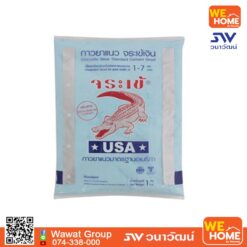 กาวยาแนว จระเข้ รุ่น จระเข้เงิน  1 กก.  0141 ฟ้ารุ่งอรุณ