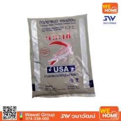 กาวยาแนว จระเข้ รุ่น จระเข้เงิน  1 กก.  0174 เทาแกรนิต