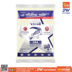 กาวยาแนว จระเข้ รุ่น พรีเมี่ยม พลัส++  1 กก.  0721 ครีมงาช้าง