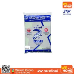 กาวยาแนว จระเข้ รุ่น พรีเมี่ยม พลัส++  1 กก.  0723 ครีม