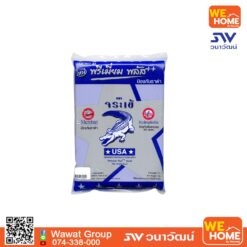 กาวยาแนว จระเข้ รุ่น พรีเมี่ยม พลัส++  1 กก.  0742 ฟ้าคราม