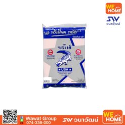 กาวยาแนว จระเข้ รุ่น พรีเมี่ยม พลัส++  1 กก.  0753 ชมพู