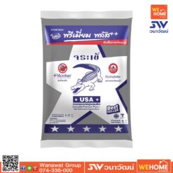 กาวยาแนว จระเข้ รุ่น พรีเมี่ยม พลัส++ 1 กก. 0774 เทาแกรนิต