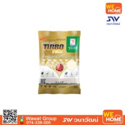 กาวยาแนว สำหรับแกรนิตโต้ จระเข้ รุ่น เทอร์โบพลัส 0.5 กก. C02122108 ครีมงาช้าง