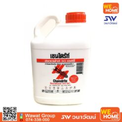 น้ำยาราดพื้น กำจัดและป้องกันปลวกมดแมลง(สูตรน้ำ) CHAINDRITE เชนไดร้ท์ สเตดฟาส 30 เอสซี 5 ลิตร