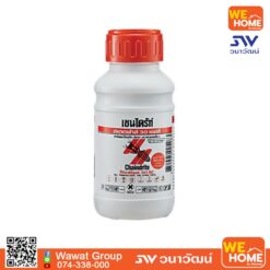 น้ำยาราดพื้น กำจัดและป้องกันปลวกมดแมลง(สูตรน้ำ) CHAINDRITE เชนไดร้ท์ สเตดฟาส 30 เอสซี 250 ML