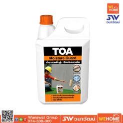 น้ำยารองพื้นปูน ป้องกันความชื้น TOA รุ่น Moisture Guard 5 ลิตร