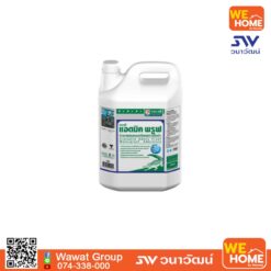 น้ำยากันซึมผสมคอนกรีต จระเข้ รุ่น แอดมิค พรูฟ 1 ลิตร