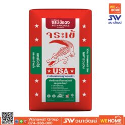 กาวซีเมนต์ สำหรับปูกระเบื้องแผ่นใหญ่ จระเข้ รุ่น จระเข้แดง 20 กก.