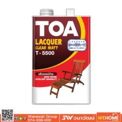 แลคเกอร์ด้าน TOA รุ่น T5500 1 แกลลอน