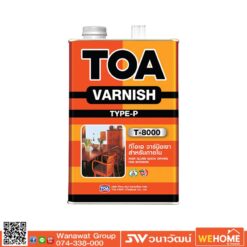 น้ำมันวานิชเงาทาภายใน TOA รุ่น T8000 1/4 แกลลอน