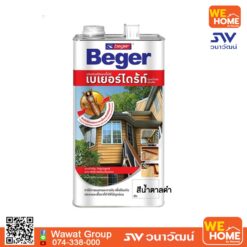 ผลิตภัณฑ์รักษาเนื้อไม้ สูตรน้ำมัน Beger รุ่น เบเยอร์ไดร้ท์ 4 ลิตร สีน้ำตาลดำ