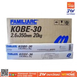 ลวดเชื่อมโกเบ KOBE-30 2.6 มิล (ลัง 20 kg.)