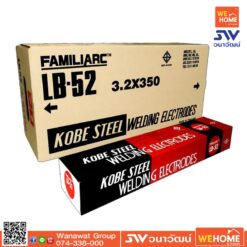 ลวดเชื่อมโกเบ KOBE LB-52 3.2 มิล (ลัง 20 kg.)