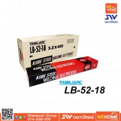 ลวดเชื่อมโกเบ KOBE LB-52-18 4.0 มิล (ลัง 20 kg.)