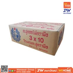 ตะปูตอกไม้ ตรามือ เบอร์ 10 ขนาด 3 นิ้ว