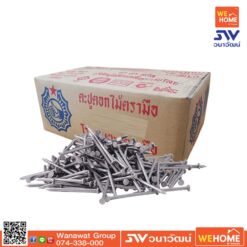 Alternative view of ตะปูตอกไม้ ตรามือ เบอร์ 10 ขนาด 3 นิ้ว