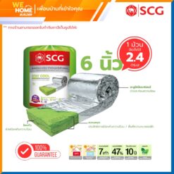 ฉนวนกันความร้อน Stay Cool - Premium ขนาด 6 นิ้ว ตราช้าง SCG