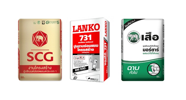 Mortar - floor pouring material