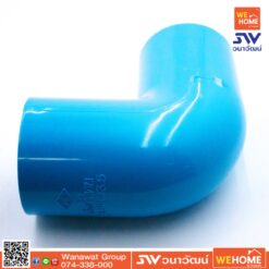 Alternative view of ข้องอ 90 องศา PVC ขนาด 2 นิ้ว ท่อน้ำไทย