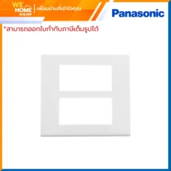 ฝาครอบ 6 ช่อง WEG6806W PANASONIC
