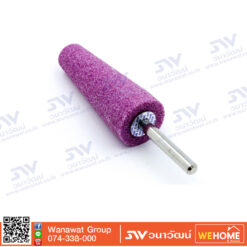 ดอกหินเจีย KINIK A3