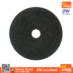 Alternative view of แผ่นตัดเหล็ก MAKITA 4 นิ้ว 2mm A-85123
