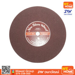 แผ่นตัดเหล็ก SSM 16*3.5mm