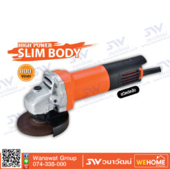 50176 เครื่องเจียร์มือ PUMPKIN 4 นิ้ว J-G9530