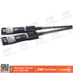 ดอกสว่านโรตารี่ BOSCH (2608585037) SDS Plus x5L 7x100x165