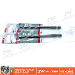 ดอกเจาะโลหะ BOSCH HHS-G ก้านหกเหลี่ยม 6 มม. (2608577058)