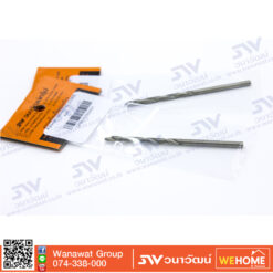 ดอกสว่าน MAKITA D-21989