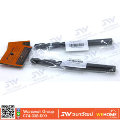 ดอกสว่าน MEXCO รุ่น JB 25/64