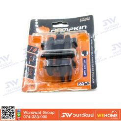 29570 เหล็กดูดลูกปืน PUMPKIN PTT-AB1 (19-35 MM)