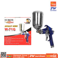 กาพ่นสี EUROX W-71 กาบน