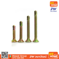 สกรูปลายสว่าน 8x1.5 นิ้ว โปรฟาส์ท (PROFAST)