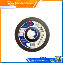 แผ่นขัดเหล็ก SSM 4 นิ้ว 2MM