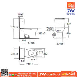 Alternative view of สุขภัณฑ์สองชิ้น 4.5L 2894SCW-WT-0 ฮาโล AMERICAN STANDARD