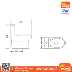 Alternative view of สุขภัณฑ์ชิ้นเดียว 495.61.401 HAFELE