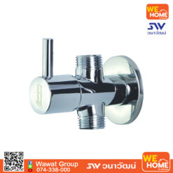 สต๊อปวาล์ว A-5602 เซรามิควาล์ว 90 องศาสองทาง AMERICAN STANDARD