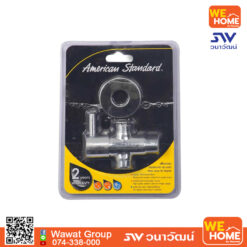 Alternative view of สต๊อปวาล์ว A-5602 เซรามิควาล์ว 90 องศาสองทาง AMERICAN STANDARD