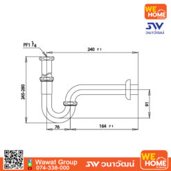 Alternative view of ท่อน้ำทิ้งอ่างล้างหน้ารูปตัวP CT683(HM) COTTO