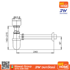 Alternative view of ท่อน้ำทิ้งโถปัสสาวะชายแบบกระปุก CT681 COTTO