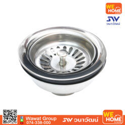 สะดืออ่างล้างจานแสตนเลส 3.5 นิ้ว V804 VEGARR