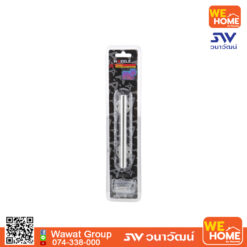 Alternative view of มือจับประตูสแตนเลส 304 150 มม. สีสแตนเลส 481.11.009 HAFELE