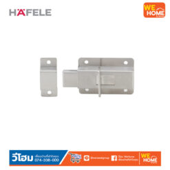 Alternative view of กลอนห้องน้ำ สแตนเลส พร้อมเครื่องหมาย 489.71.060 HAFELE