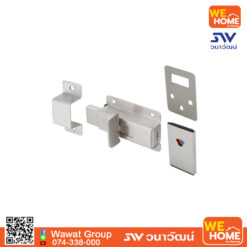 กลอนห้องน้ำ สแตนเลส พร้อมเครื่องหมาย 489.71.060 HAFELE