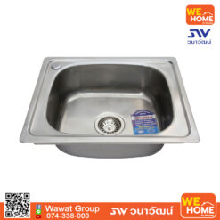 อ่างล้างจาน 1 หลุม ไม่มีที่พัก D5040 VEGARR